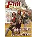 Fun Shooting vol.7 (�z�r�[�W���p��MOOK (275))