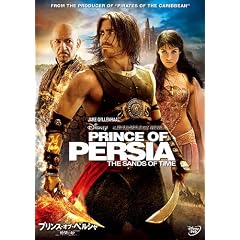 �v�����X�E�I�u�E�y���V��/���Ԃ̍� [DVD]