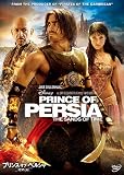 �v�����X�E�I�u�E�y���V��/���Ԃ̍� [DVD]