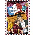 �̂��߃J���^-�r�� �b���� �y������萶�Y�Łz ��4�� [DVD]