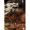 Ergo Proxy SET2 <���Ԍ��萶�Y> [DVD]