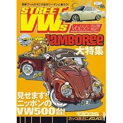 STREET VWs (�X�g���[�g�t�H���N�X���[�Q���Y) 2007�N 03���� [�G��]