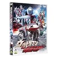 �E���g���}�� VS ���ʃ��C�_�[ [DVD]