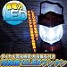 �y�v���d�΍�/�݉����z�����d�� LED�����^�� �_�C�������� ��펞�ɕ֗�!�@���P�x12LED�����^����19cm12�~cm