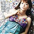 �Y��A�E���E���[�h(DVD�t)
