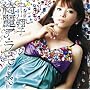 �Y��A�E���E���[�h(DVD�t)