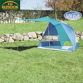 BUNDOK(�o���h�b�N) �T���V�F���^�[ �L���m�s�[�t UV �u��-�~�O���[���~�z���C�g NT-68UV