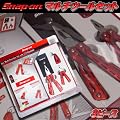 Snap-on�@�X�i�b�v�I���@�ŐV�c�[���Z�b�g�@3�s�[�X�@���@�\�}���`�c�[���Z�b�g�@��p�X�`�[���P�[�X�t