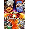 ����Ń��^���t�@�C�g �x�C�u���[�hVS���z�@�ܔM�̐N���҃\���u���C�Y [DVD]