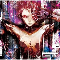 SPEED BALL GT