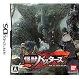 怪獣バスターズ 特典 パスワード付き極秘レシピカード付き バンダイ プラットフォーム: Nintendo DS 4,183 怪獣バスターズ 特典 パスワード付き極秘レシピカード付き バンダイ プラットフォーム: Nintendo DS 4,183