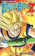 TV�ŃA�j���R�~�b�N�X DRAGON BALL Z �Z���Q�[���� 3 (�W�����v�R�~�b�N�X)