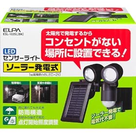 ELPA �\�[���[���d��LED�Z���T�[���C�g2�� ESL-102SL(BK)