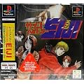 �T�C�R���g���[EIJI