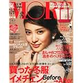 MORE (���A) 2012�N 02����