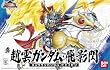 SD�K���_�� SD�O���` Brave Battle Warriors 033 �^ ��_(�V�� �`���E�E��)�K���_���E��e�M