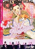 [Book] らぶきょんマガジン