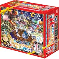 いっしょに遊ぼう！ドリームテーマパーク