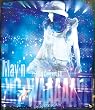 May�fn Special Concert BD BIG WAAAAAVE!! in ���{������ [Blu-ray]