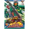 �g�~�J�q�[���[ ���X�L���[�t�@�C�A�[VOL.3 (2�b���^) [DVD]