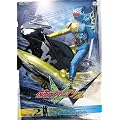 ���ʃ��C�_�[W Vol.2 [DVD]