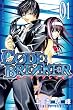 C0DE�FBREAKER�i1�j (���N�}�K�W���R�~�b�N�X)