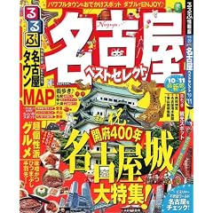 ���Ԗ��É��x�X�g�Z���N�g�f10~�f11 (���ԏ��� ���� 20)