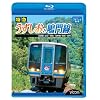 ���}��������&��� �������E����~����/����E����~��(Blu-ray Disc)