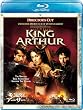 �L���O�E�A�[�T�[ �f�B���N�^�[�Y�E�J�b�g�� [Blu-ray]
