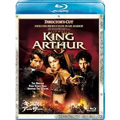 �L���O�E�A�[�T�[ �f�B���N�^�[�Y�E�J�b�g�� [Blu-ray]