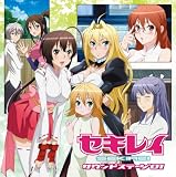 [CD]ドラマ セキレイ サウンドステージ 01