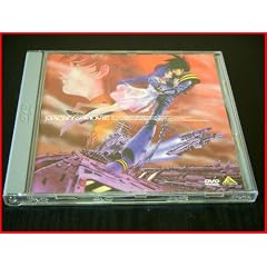 ������v�ǃ}�N���X~���E���ڂ��Ă��܂���~�y����Łz [DVD]