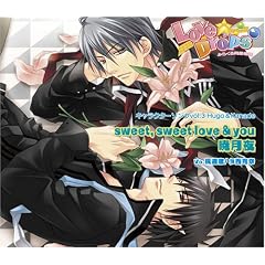 Love��Drops~�݂炭�铯������~�L�����N�^�[�\���O Vol.3 Hugo&Kanade