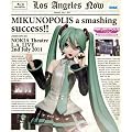 MIKUNOPOLIS in LOS ANGELES �g�͂��߂܂��āA�����~�N�ł��h [Blu-ray]