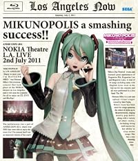 【特製ポストカードセット付】MIKUNOPOLIS in LOS ANGELES 