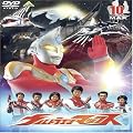 �E���g���}���}�b�N�X 10 [DVD]