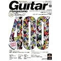 Guitar magazine (�M�^�[�E�}�K�W��) 2011�N 10���� �iCD�t���j [�G��]