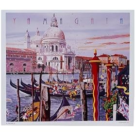 Art �|�X�^�[�t���[�� HIRO YAMAGATA ( �q�� ���}�K�^ ) / Gondola