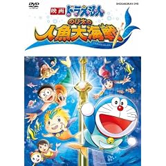 �f��h��������@�̂ё��̐l����C�� [DVD]