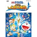 �f��h��������@�̂ё��̐l����C�� [DVD]