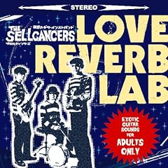 LOVE REVERB LAB