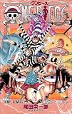 ONE PIECE 55 (�W�����v�R�~�b�N�X)