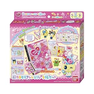 【クリックで詳細表示】超たまもりアレンジ！しーる帳セット