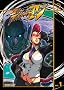 Street Fighter IV