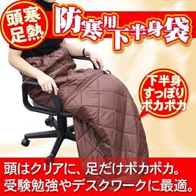 ���������ۂ肭���łۂ����ۂ���A���_�[�V�F���t
