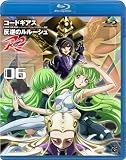 [DVD]福山 潤 コードギアス 反逆のルルーシュ R2 volume06 (Blu-ray Disc)