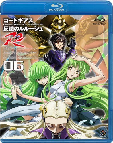  コードギアス 反逆のルルーシュ R2 volume06 (Blu-ray Disc)