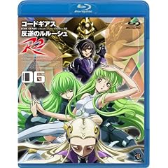 �R�[�h�M�A�X ���t�̃����[�V�� R2 volume06 [Blu-ray]