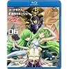 �R�[�h�M�A�X ���t�̃����[�V�� R2 volume06 [Blu-ray]