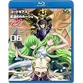 �R�[�h�M�A�X ���t�̃����[�V�� R2 volume06 [Blu-ray]